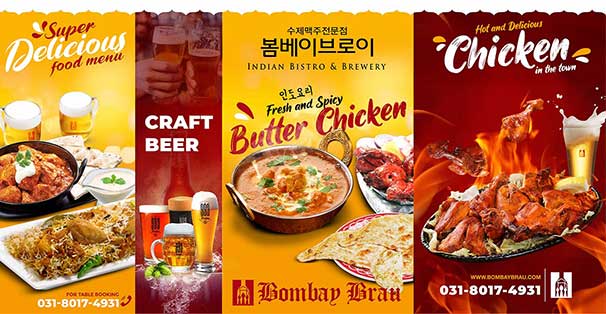 restaurant-butter-chicken-design