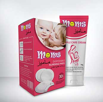 cream-product-box-and-tube-design
