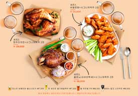 table-mat-design-29-design