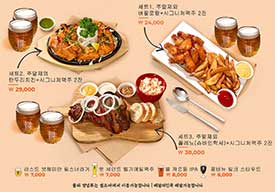 table-mat-design-29-design